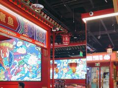 -南锣肥猫·麻辣烤鱼·15年现烤现卖(通州领展店)