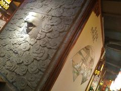 -渝大狮毛肚老火锅(普陀店)