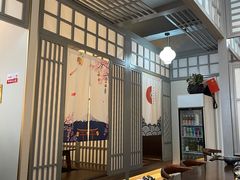 大堂-二午一食创意日式料理(温泉步行一街店)