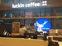 -瑞幸咖啡(解放碑英利大融城店)
