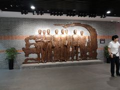-中国社会主义青年团中央机关旧址纪念馆