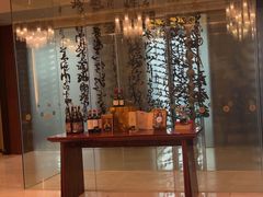 -厦门朗豪酒店 · 明阁中餐厅