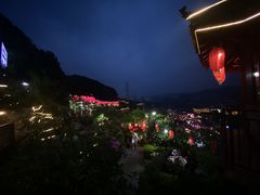-枇杷园食为鲜火锅(南山店)