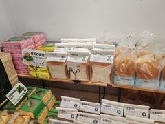 -皇冠幸福里动物奶油生日蛋糕(中山大道二中店)