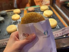 -耳朵眼炸糕(鼓楼店)