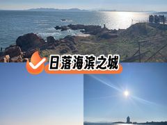 -青岛海滨风景区