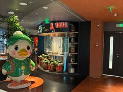 -喜悦烤鸭·新京菜(王府井店)