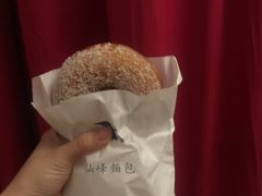 甜甜圈-仙峰天然面包(迎宾路店)