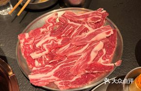 Fresh-cut SuNiTe Lamb Ribs