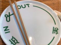 -一坐一忘云南菜(三里屯店)