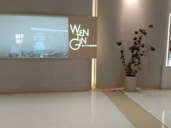 -WenTinG文汀·半糖蛋糕(合生汇店)