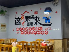 -兆辉木炭海鲜烧烤·海鲜小炒