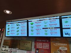 菜单-大壶春生煎(四川中路店)