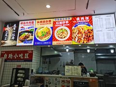 -黔江鸡杂•剁椒卤肉饭(蟠龙小学店)