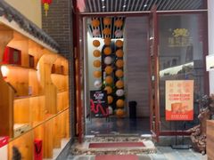 -天荷菜根·闽南素食自助(刺桐北路店)