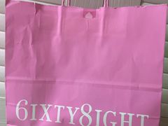 -6IXTY 8IGHT(朝阳大悦城店)