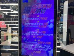 -国药中服免税(北京坊店)