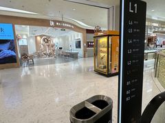 -银泰百货(北京大红门店)