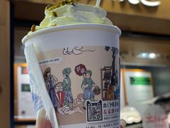-茶颜悦色(黄花机场店)