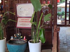 -红河印象美食文化酒楼(强盛路店)