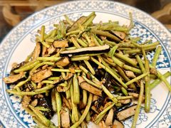 野芦蒿炒臭干-广迎居老正兴菜馆