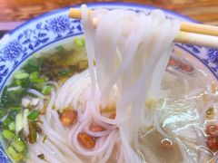-唐记牛骨粉(陶溪川店)