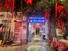-鱼满舱·鲜活海鲜·正宗鲁菜