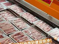 -果蔬好生活超市(东湖店)