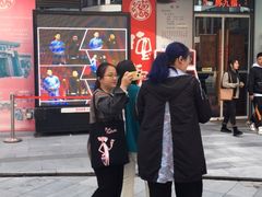 -德云社(三里屯店)