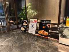 -北塘海鲜·天津菜·鲅鱼水饺是一绝(大光明桥旗舰店)