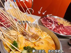 -荣叔港式沙嗲牛肉火锅(正佳潮流店)