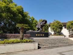 -中国客家博物馆