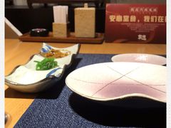 -本逸·割烹料理(湖墅店)