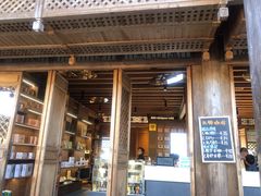 -比顿咖啡(和顺古镇店)