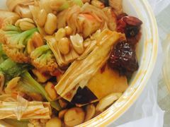 -拿渡麻辣香锅(百联滨江店)