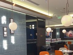 -添好运(武商MALL店)