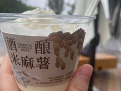 -阿嬷手作(上海万象城店)
