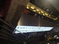 -可可大虾武汉土菜大排档(万松园1店)