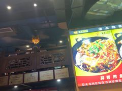 -大圣烧烤(马湖新村店)