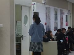 -美年大健康体检中心(太阳宫分院)
