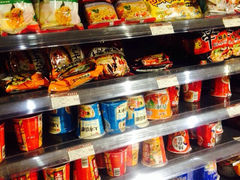 iphone_upload_pic-城市之间超市(圆融星座店)