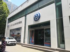 -重庆龙华众华一汽大众4S店(渝中区店)