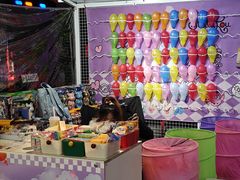 -百盛优客城市广场(天山店)