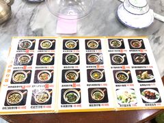 -红星光发煲仔饭(大石街店)