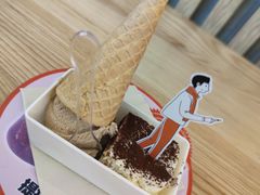 提拉米苏-野人先生现做冰淇淋(北京顺义祥云小镇店)