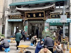 -老刘家永盛斋·传统泡馍(东关南街店)