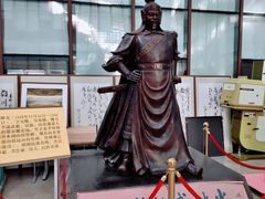 -大戚收音机电影机博物馆