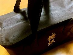 -糖纸甜品(恒一广场店)