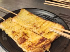 -微醺烤牛·炭火烧烤·精酿啤酒(东郊记忆店)