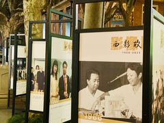 -西安电影制片厂